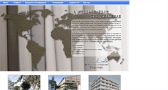 Desktop Screenshot of cwt.co.th